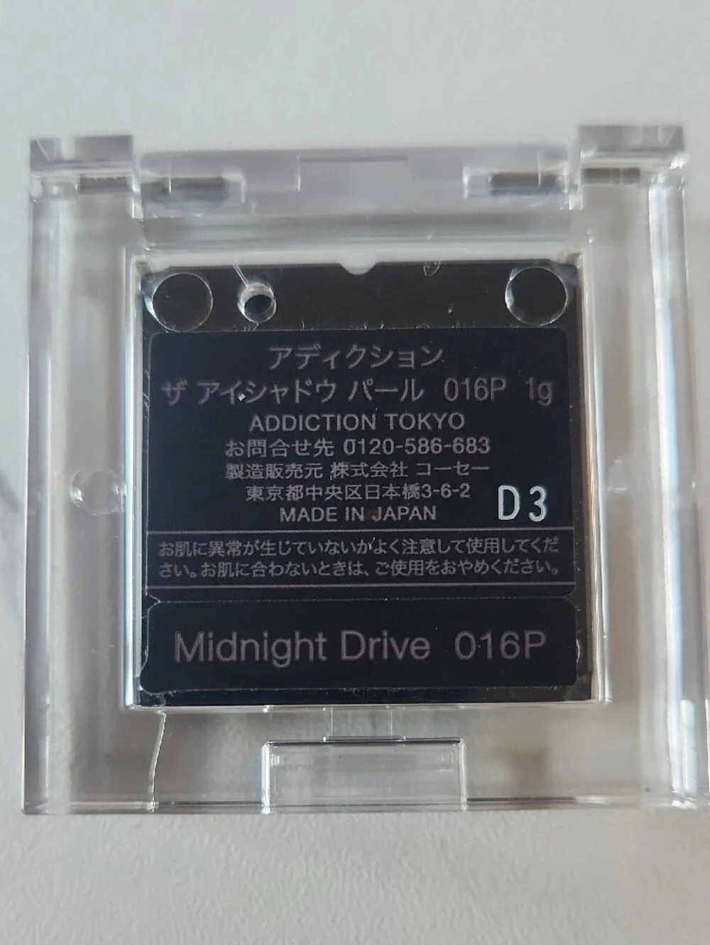 Addiction Tokyo three single